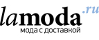 Женская одежда со скидкой до 70%!  - Сузун
