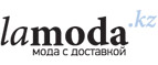 Женская одежда со скидкой до 70%!	 - Сузун