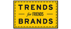 Скидка 10% на коллекция trends Brands limited! - Сузун