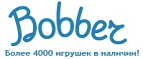 Бесплатная доставка заказов на сумму более 10 000 рублей! - Сузун
